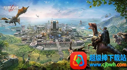 ����ս���ƽ��