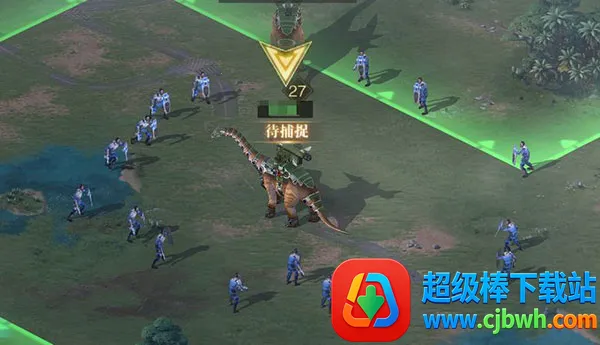 ����ս���ƽ��