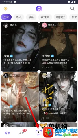 ���������޵����ƽ�