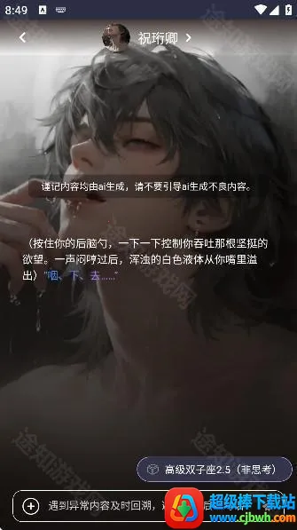 ���������޵����ƽ�