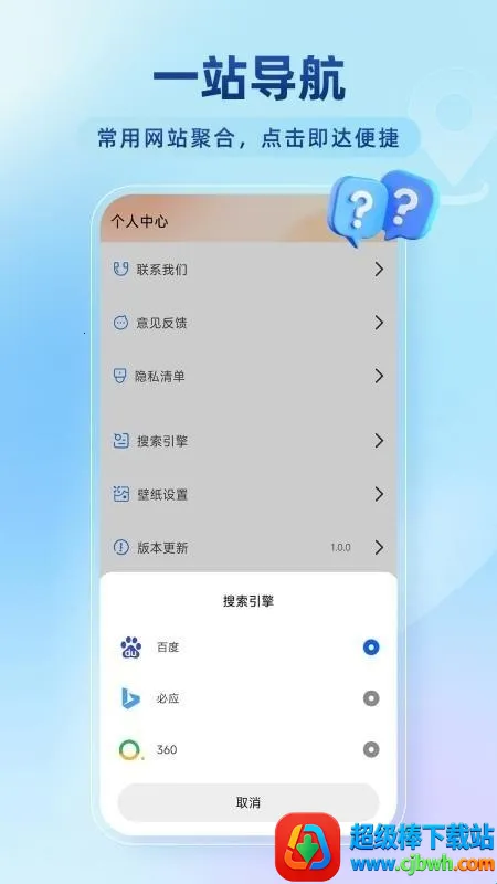 �ٴ��޺������2026�ٷ����°汾