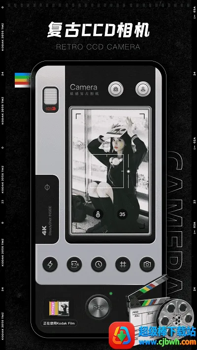 CCD�ʸн�Ƭ���(��������app)