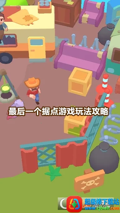 ���һ���ݵ�����