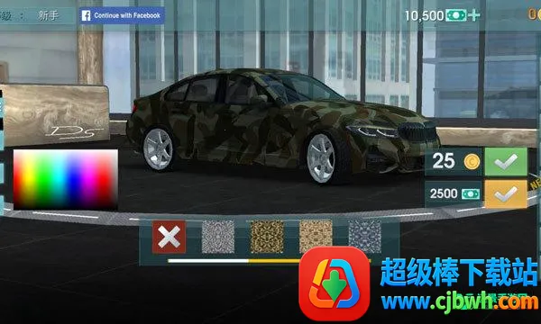 ��ʻѧУģ����Evo�ƽ��