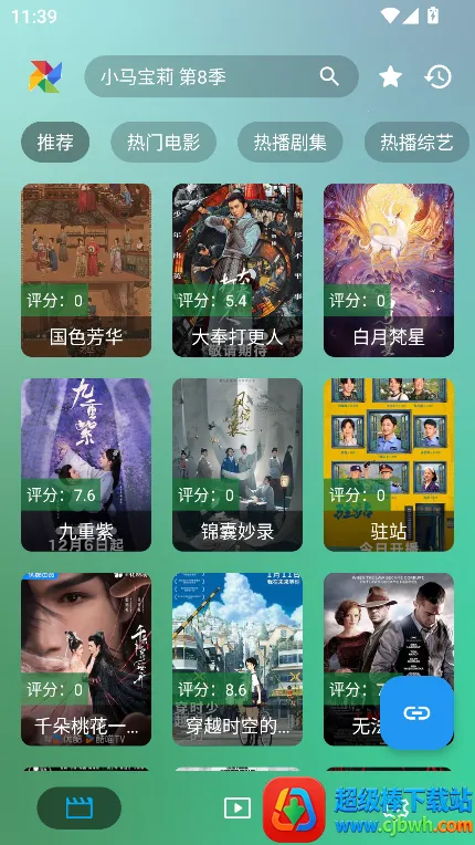 fmӰ�����ð�