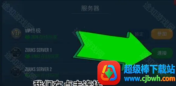�ռ�����ģ�����ƽ�����ذ�װ