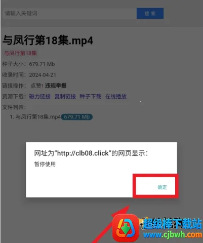 ����������2026�ٷ�����