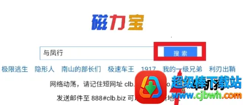 ����������2026�ٷ�����