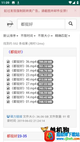 ����������2026�ٷ�����