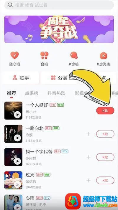 �ṷ����k�����