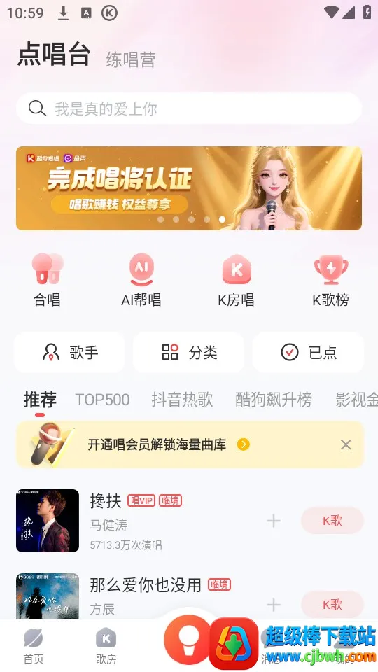 �ṷ����k�����