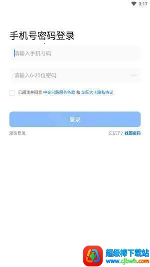 �������������°�