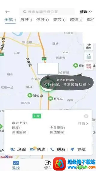 �������������°�