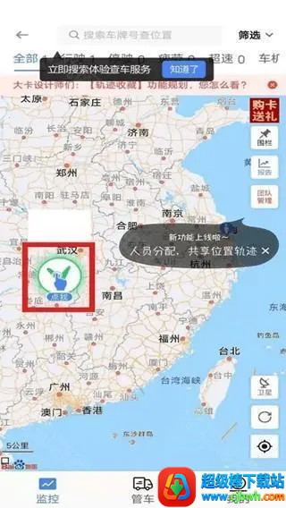 �������������°�