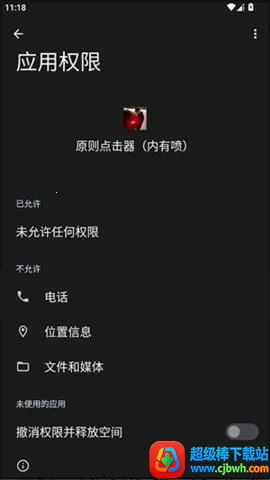 ԭ������������2026���°汾