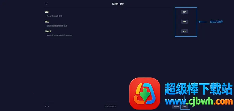 quackai�ٷ������������