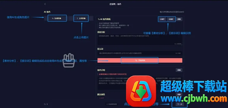 quackai�ٷ������������