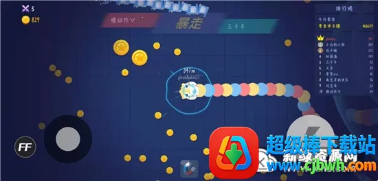 ̰���߽������ƽ������