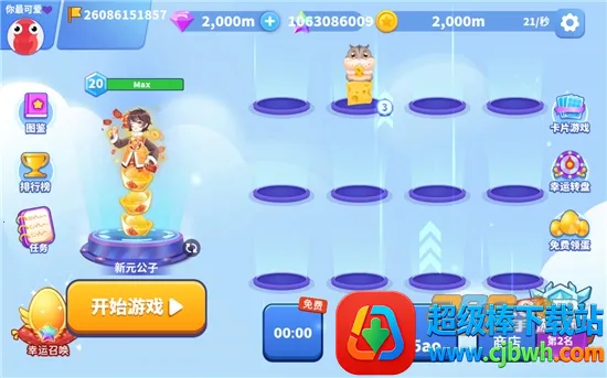 ̰���߽������ƽ������