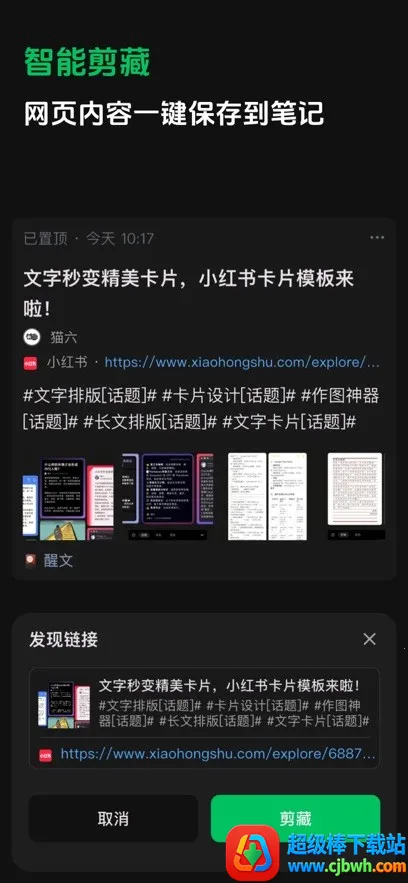 ����ʼ�2026���°汾