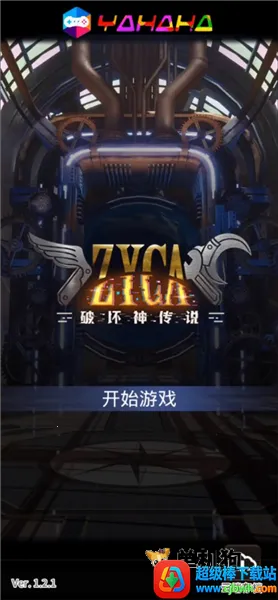 �ƻ���˵�ƽ��