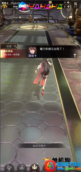 �ƻ���˵�ƽ��