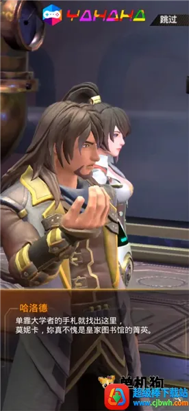 �ƻ���˵�ƽ��