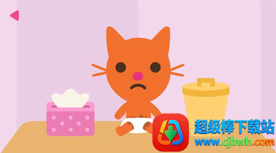 ���ױ����ж�����Ϸ�޹��