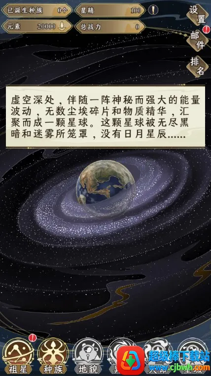 ���Ƿ�չģ��������