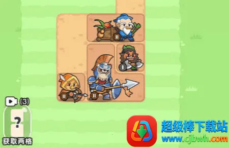 冒险者联盟道具免费版 冒险者联盟道具免费版