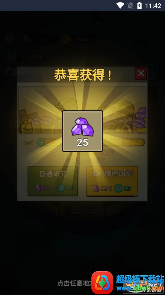 ����21������Bilibili