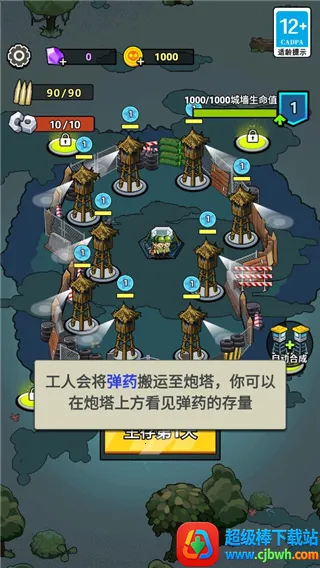 ����21������Bilibili