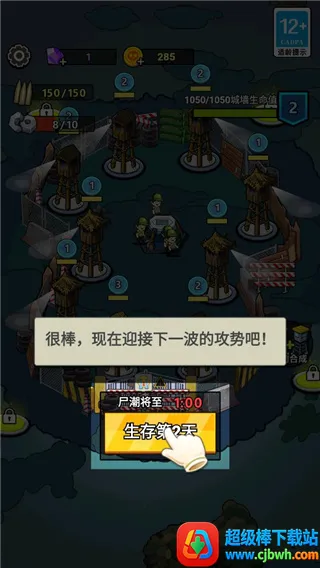 ����21������Bilibili