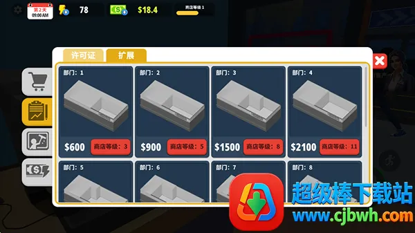 �����̵�ģ�����޹��