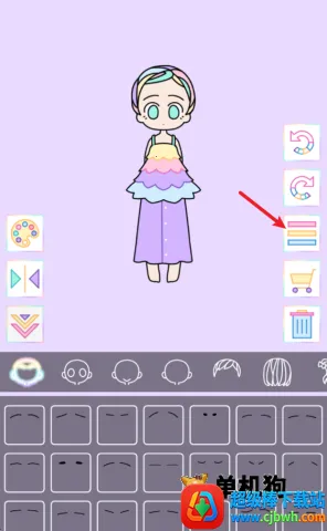 缤纷女孩 第9张图