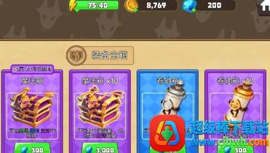德雷克与陷阱内购破解版 德雷克与陷阱内购破解版