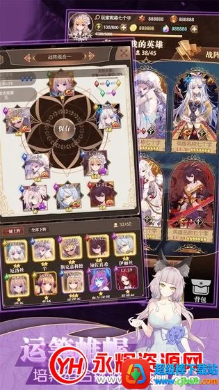 德雷克与陷阱内购破解版 德雷克与陷阱内购破解版