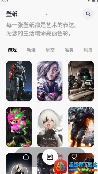 43993���κ����°�����