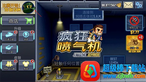 ����������ƽ��