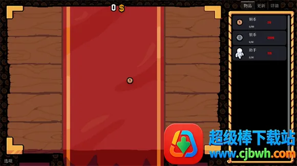 ����Ӳ�����ò˵�