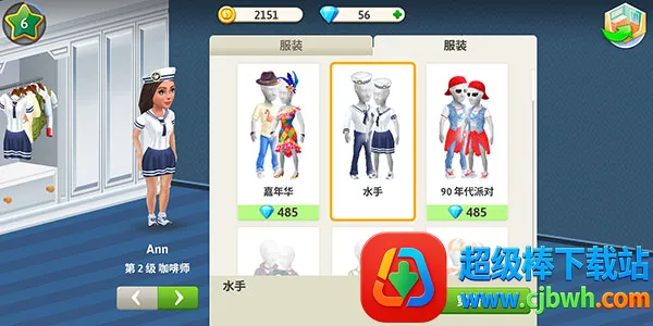 �ҵĿ�������������