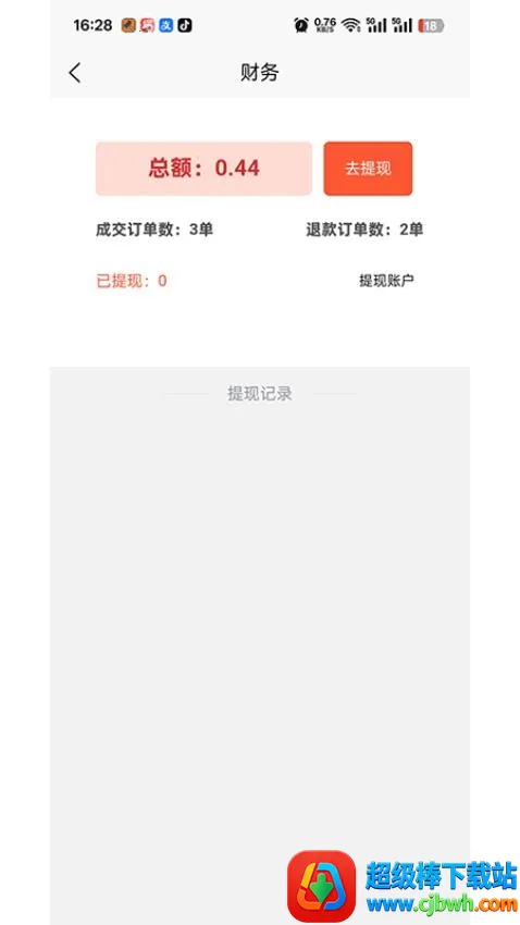 ������(���ɷ���ƽ̨)