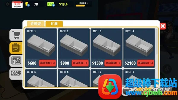 �����̵�ģ�����������İ�