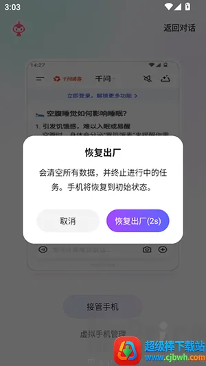 ����ָOperator�ָ�����