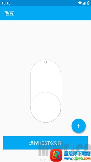 毛豆直装(游戏辅助工具) 毛豆直装(游戏辅助工具)