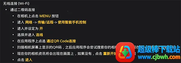 �������Monitor(������ӹ���)