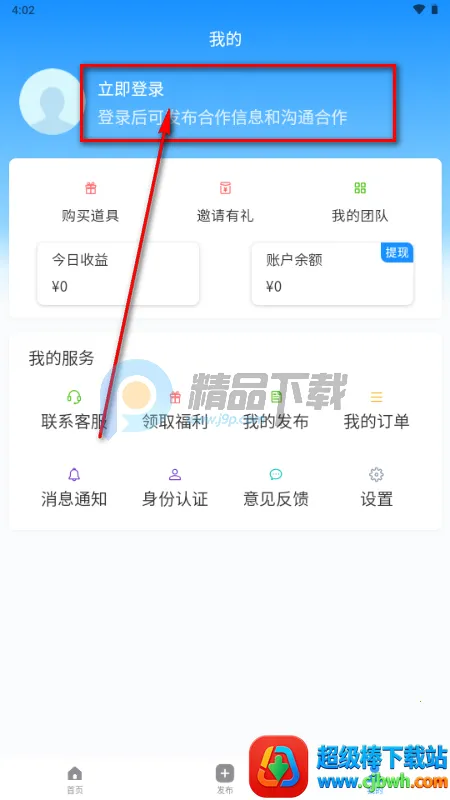 ���ư��ƹ�