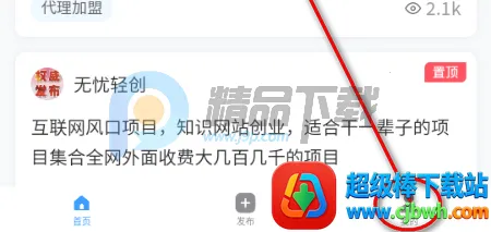 ���ư��ƹ�