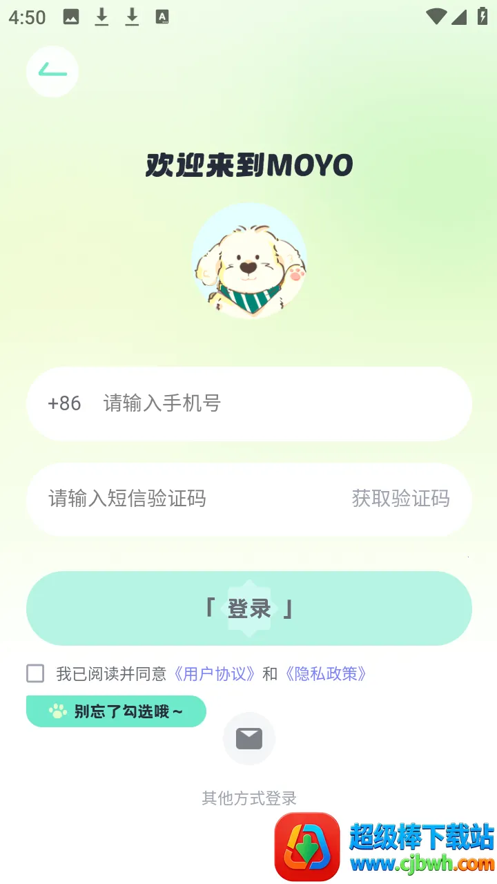 moyo ai����ٷ�����app����-moyo�������������Ѱ�����