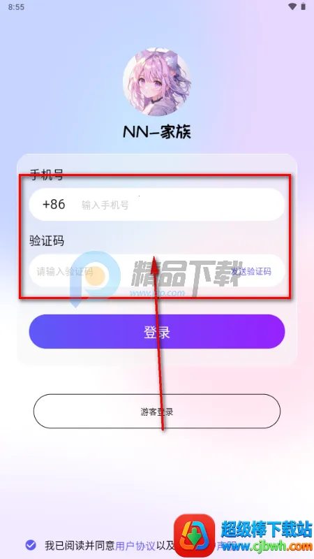 NN����(���Ӱ�����������)